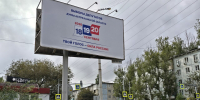 В Астраханской области начался первый день голосования на выборах - Сетевое издание Арбуз
