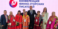 Муӊ округев эӆты хуӆам ханты хоят тохи яӊхас. Хор: Иван Сандрин - Красный Север
