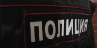 В Магадане полицейские установили похитителей товаров из магазинов - Kolyma.Ru