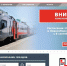 Покупайте билеты на электропоезда через смартфон! - Куйбышевский район