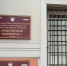 В Хакасии 19-летний юноша обманывал покупателей запчастей - ИА Хакасия