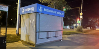 В Новосибирске демонтировали незаконные киоски на четырёх улицах - Сиб.фм
