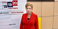 В Хакасии начался единый день голосования - ХГУ им. Н.Ф. Катанова