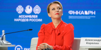 Захарова: Зафиксированы случаи провокаций против избирательных участков - Вечерняя Москва