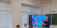 «Радуга единства» - ЦБС г. Карталы