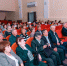 В Ясном наградили заслуженных тружеников памятным знаком «Гордость Оренбуржья» - YasVesti.Ru