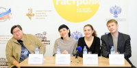Новый молодежный театр из Нижнего Тагила представит спектакли в Рязани - RyazPressa.Ru