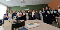 В Оренбурге открылся новый школьный музей — «Технополис» - Администрация города
