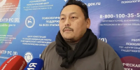 Психологи Якутии за неделю провели более 240 консультаций для участников СВО и их семей - Правительство Республики Саха (Якутия)