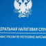 Жителям Карелии вернули 1,2 млрд рублей - StolicaOnego.Ru