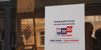 img - ТКР