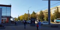 Стало известно, какой будет погода в Кирове 18 сентября - ProGorod.Ru