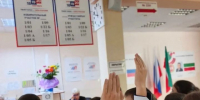 Третьеклассники Камских Полян узнали, как проходит голосование - Газета Посинформ