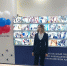 В Югре открылся штаб общественного наблюдения за выборами - Местное время
