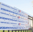 Стартовал первый день выборов! - Газета Призыв