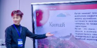 Школьники Курганской области будут изучать китайский язык на смене в «Чумляке» - Департамент образования и науки