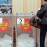 Выборы-2026: когда, где и кого избирают - Bnkomi.Ru