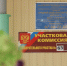 В Коми открылись все избирательные участки - ИА Комиинформ