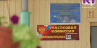 В Коми открылись все избирательные участки - ИА Комиинформ