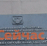 Росимущество продает овощной цех в Городецком районе за 21 млн рублей - ИА Нижний сейчас