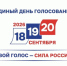 1 - Известия Мордовии