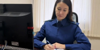 Томская прокуратура помогает вернуть деньги обманутому пенсионеру - Комсомольская Правда