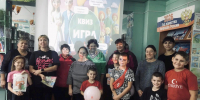 Семейный квиз «Время всегда семейное» прошел в Суерской библиотеке - Центр культуры и досуга