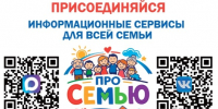 a86a78ab6d6d0621561fff36c9b7d498 - Администрация Иркутского района