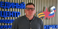 Южноуральцы, поддержите земляка! - Газета Всходы