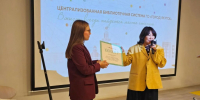 В Якутске назвали лучшие проекты благоустройства набережной протоки реки Лены - Якутское-Cаха ИА