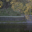 Фото: ПАИ - InformPskov.Ru