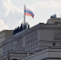 ВС России ударили по логистическому центру Украины и сухогрузу в порту - 47 новостей