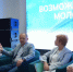 В Крыму обсудили развитие системы наставничества для молодёжи - Комитет молодежной политики
