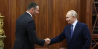 О развитии Хабаровского края доложил Губернатор Хабаровского края Президенту Российской Федерации Владимиру Владимировичу Путину - Управление ветеринарии