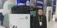 ЮУрГАУ представил симулятор комбайна на Международном фестивале молодёжи 2026 - ЮУрГАУ