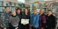 ЛЕС – НАШ ДОКТОР - ЦРБ Ачинского района