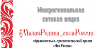 flfF4pnjeOu_pxBz2uVryc0Nu7Wwbtsld2T3BOyaxfaIfHFUte16WdbZ-Y5g_g-52GtvBvoRHWynuSyz5LozYFil.jpg - Краевая детская библиотека