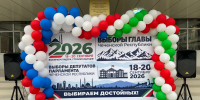Выборы стартовали в Чеченской Республике - ИА Чечня Сегодня