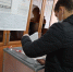 В Тамбовской области началось трехдневное голосование на выборах в Госдуму и региональный парламент - Единая Россия