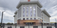 В Улан-Удэ осудили сотрудника банка, обчищавшего клиентов - ИА Байкал-Daily