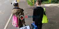 В Общественной палате РФ предложили превратить среду в маленькую пятницу - K1News.Ru