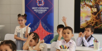 #1 - АлтГПУ