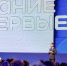 011_13_09_26_Androchschuk.jpg - Управление молодежной политики