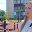 «Наши люди. Наша гордость» — Екатерина Пащенко - Единая Россия
