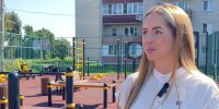 «Наши люди. Наша гордость» — Екатерина Пащенко - Единая Россия
