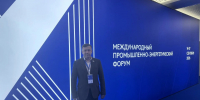 Депутаты Тюменской городской Думы обсудили развитие бизнес-среды на TNF - Городская Дума