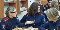 Библиотека № 43 Беседа-репортаж «Саратов столыпинский», посвященная Дню памяти П. А. Столыпина (в рамках работы интеллект-центра Библиолокация) - ЦБС г. Саратова