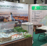 Выборгский район - участник выставки «Агрорусь-2026» - Vbgcity.Ru