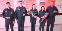 Заслуженные награды - МЧС России