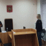 Суд признал незаключенным займ, оформленный мошенниками на имя жителя Новокузнецка - Кузнецкий районный суд